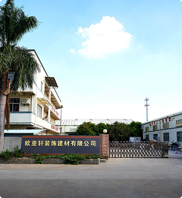 东莞市pp电子装饰建材有限公司 东莞市pp电子装饰建材有限公司